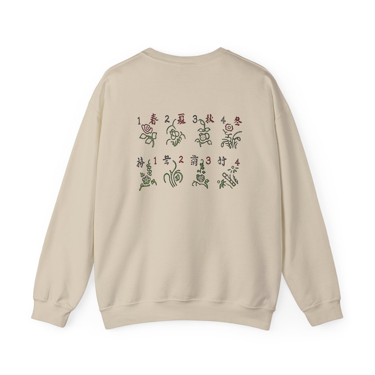 Mahjong Inspired Sweatshirt, Asian Tile Game Apparel, 3 Dragons Design, 4 Seasons Flowers Shirt, Gift for Gamers, Unisex Jumper,