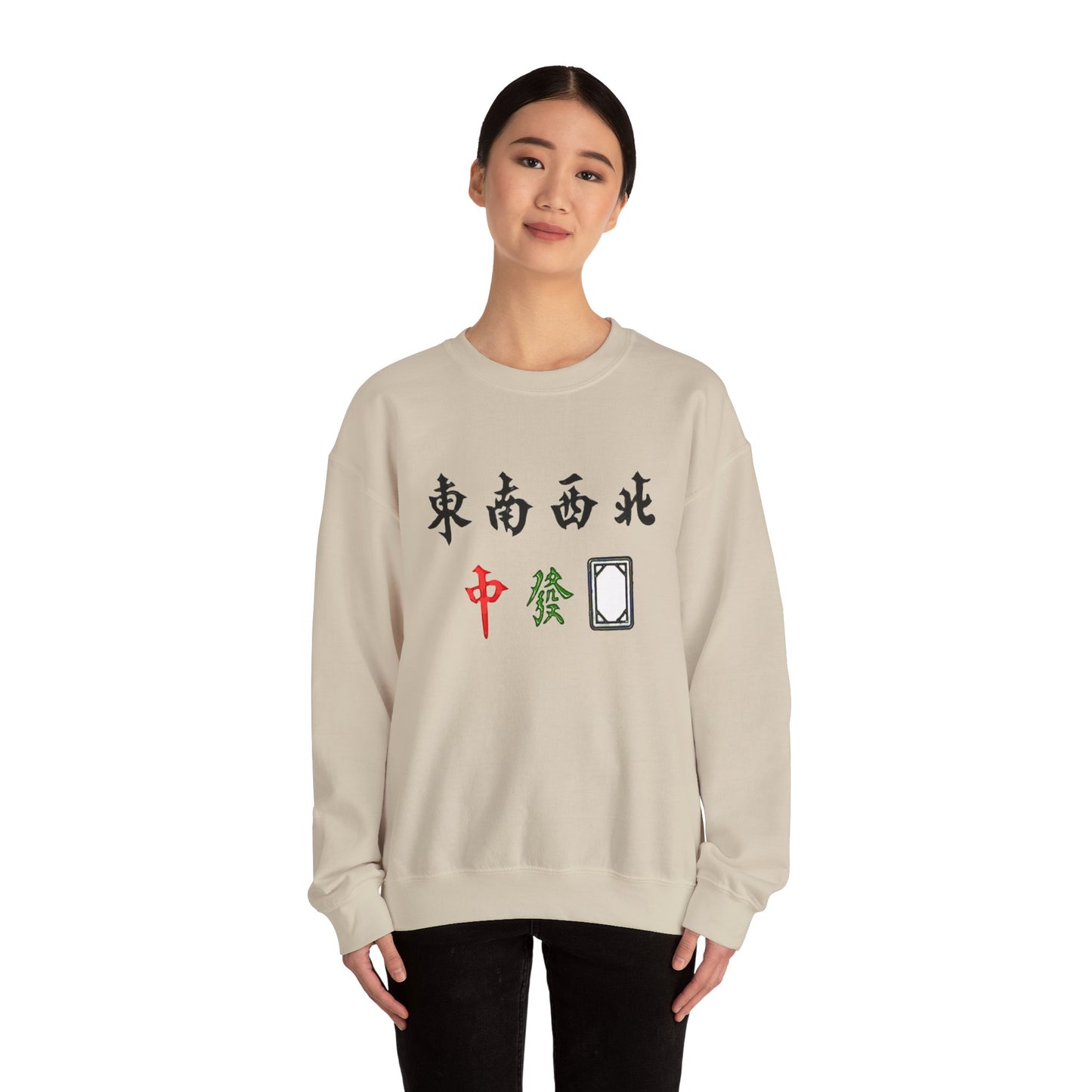 Mahjong Inspired Sweatshirt, Asian Tile Game Apparel, 4 Winds & 3 Dragons Design, 4 Seasons Flowers Shirt, Gift for Gamers, Unisex Jumper,