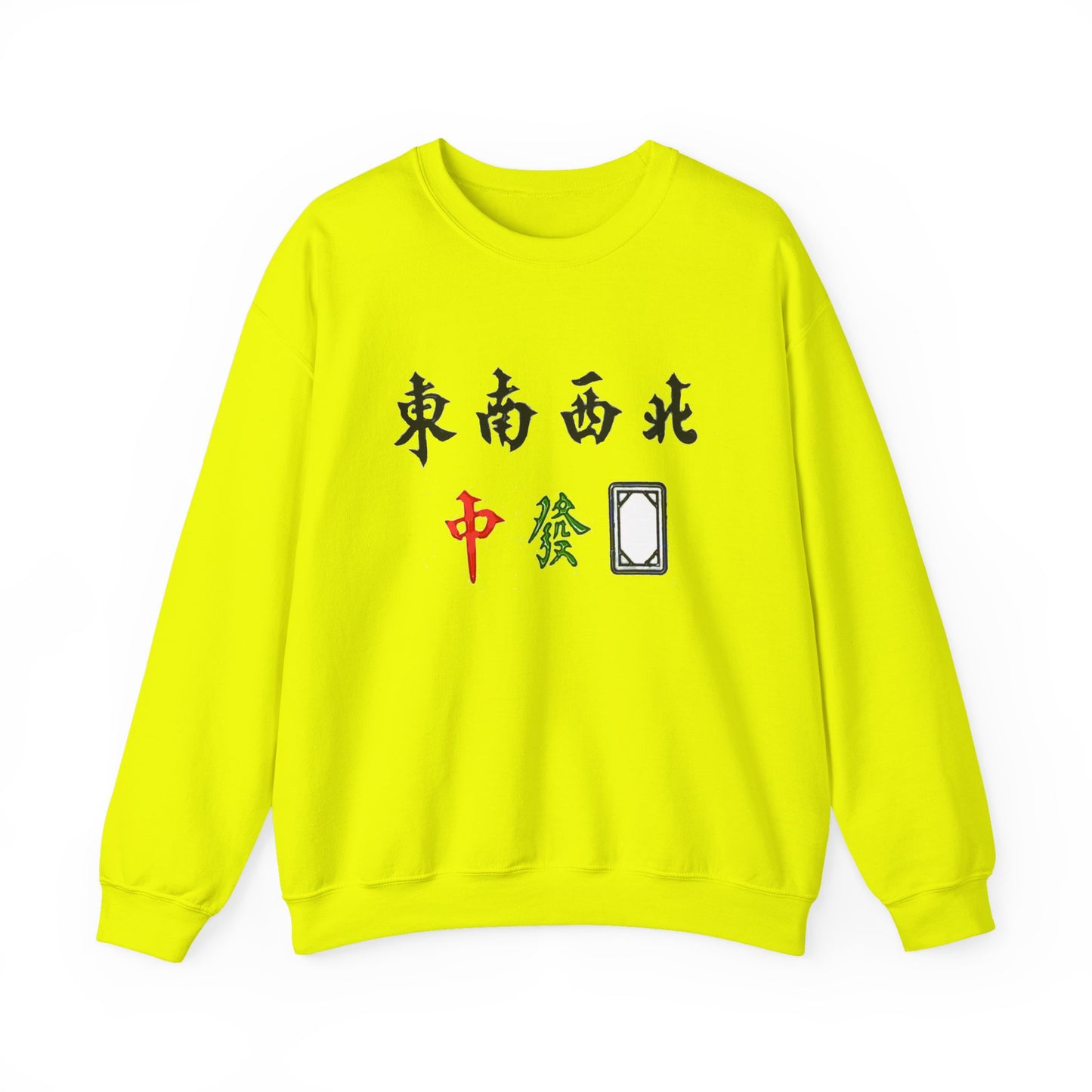 Mahjong Inspired Sweatshirt, Asian Tile Game Apparel, 4 Winds & 3 Dragons Design, 4 Seasons Flowers Shirt, Gift for Gamers, Unisex Jumper,