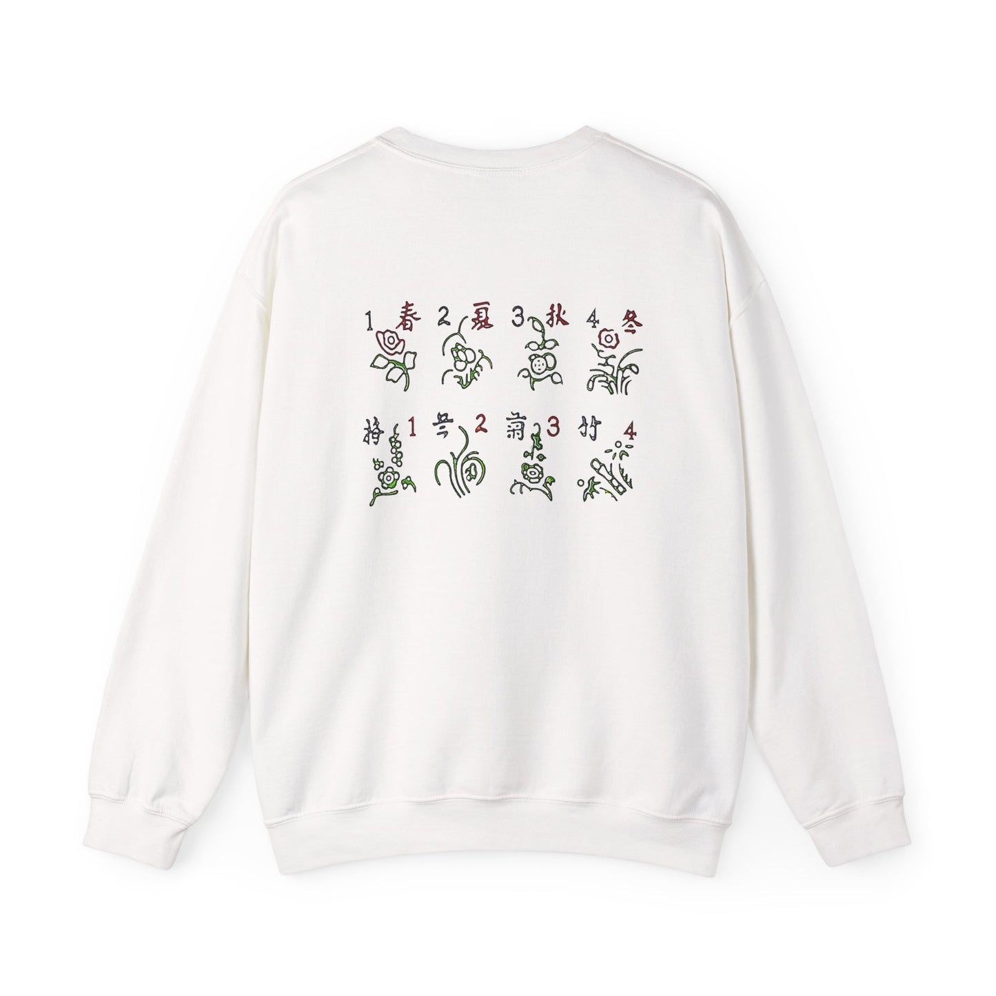 Mahjong Inspired Sweatshirt, Asian Tile Game Apparel, 3 Dragons Design, 4 Seasons Flowers Shirt, Gift for Gamers, Unisex Jumper,