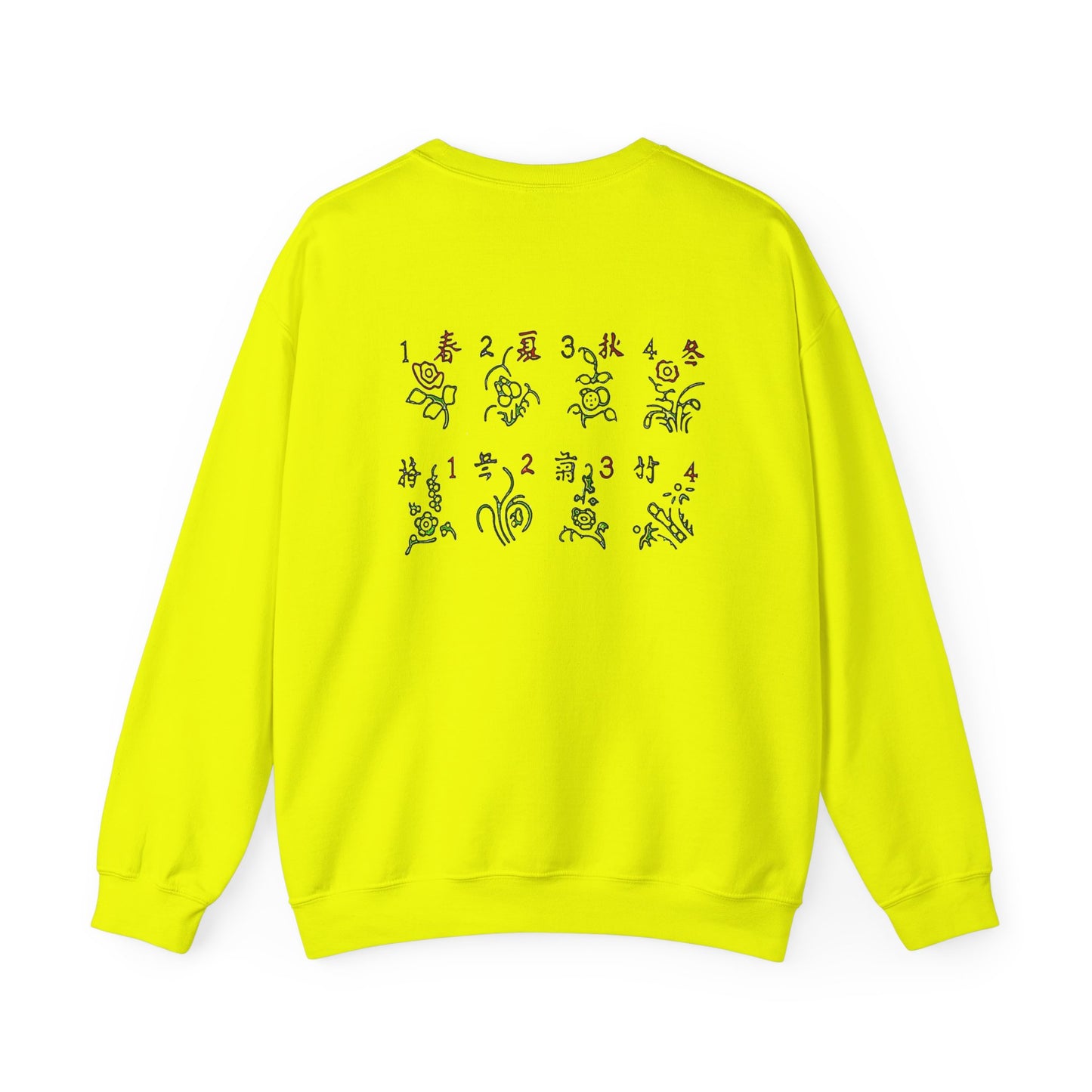 Mahjong Inspired Sweatshirt, Asian Tile Game Apparel, 3 Dragons Design, 4 Seasons Flowers Shirt, Gift for Gamers, Unisex Jumper,