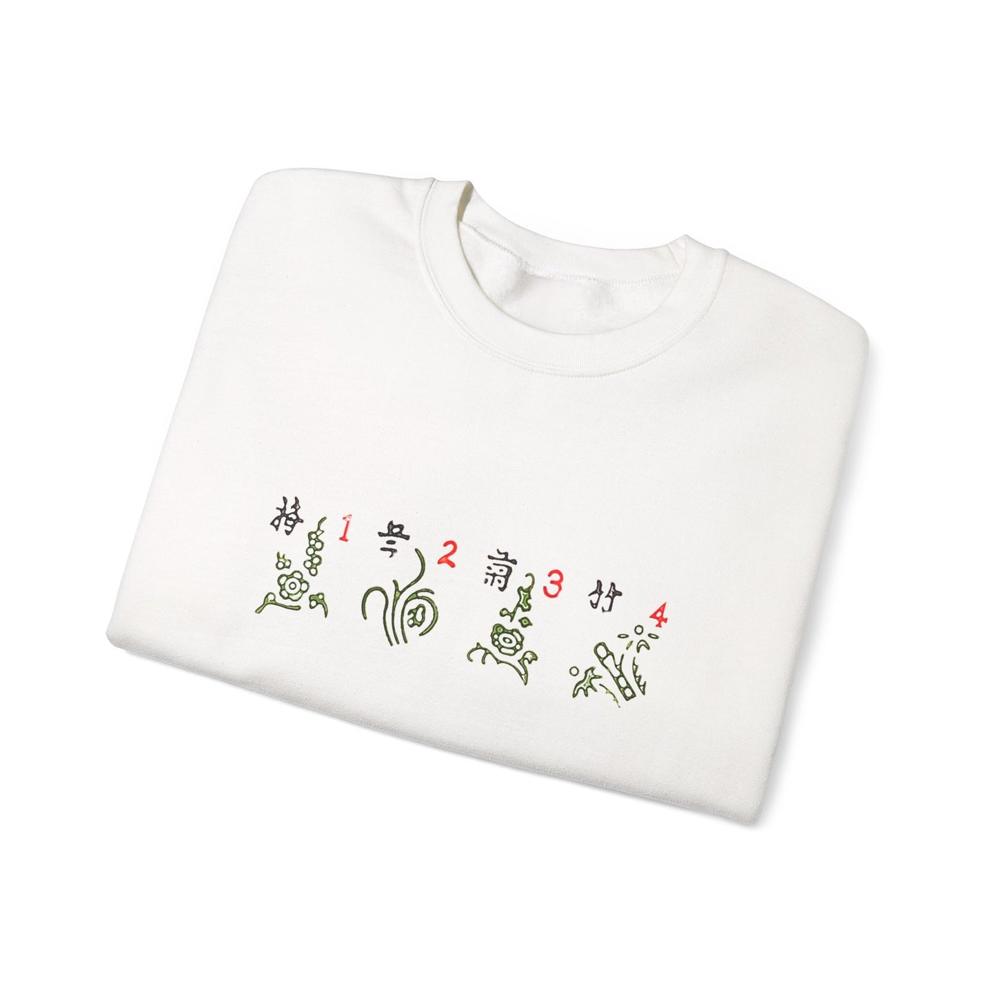Mahjong Four Seasons Sweatshirt, Chinese Tile Game Design, Elegant Exquisite Sweater, Gift for Game Nights, Unisex Jumper, Winter Holidays