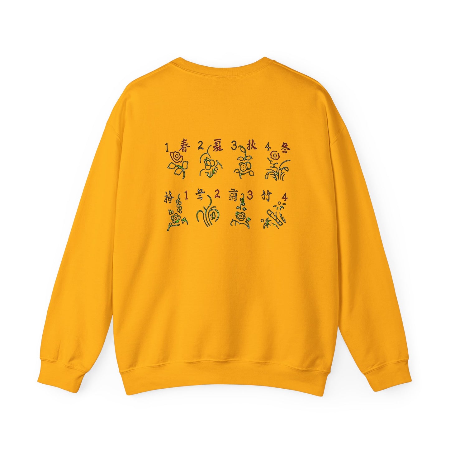 Mahjong Inspired Sweatshirt, Asian Tile Game Apparel, 4 Winds & 3 Dragons Design, 4 Seasons Flowers Shirt, Gift for Gamers, Unisex Jumper,