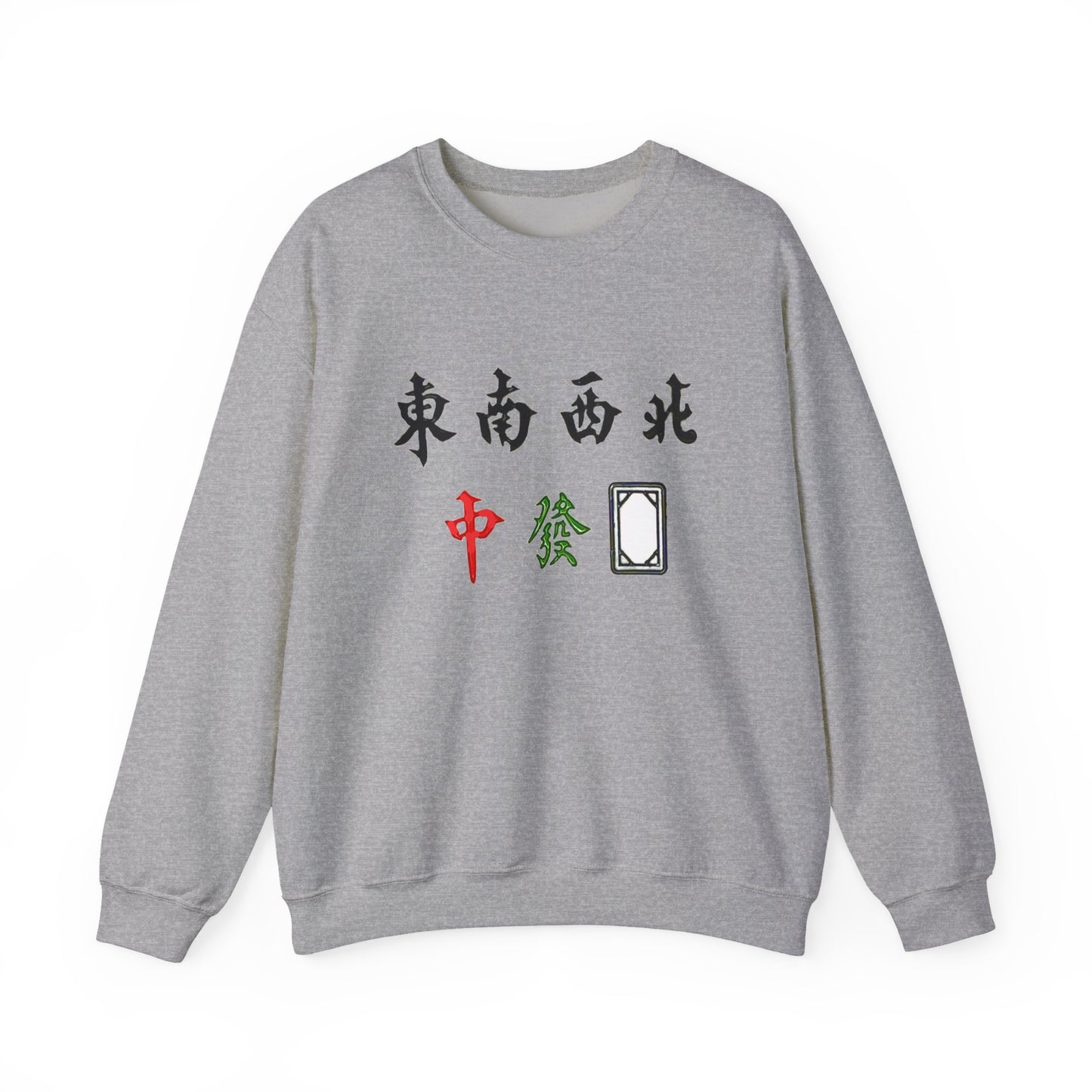 Mahjong Inspired Sweatshirt, Asian Tile Game Apparel, 4 Winds & 3 Dragons Design, 4 Seasons Flowers Shirt, Gift for Gamers, Unisex Jumper,