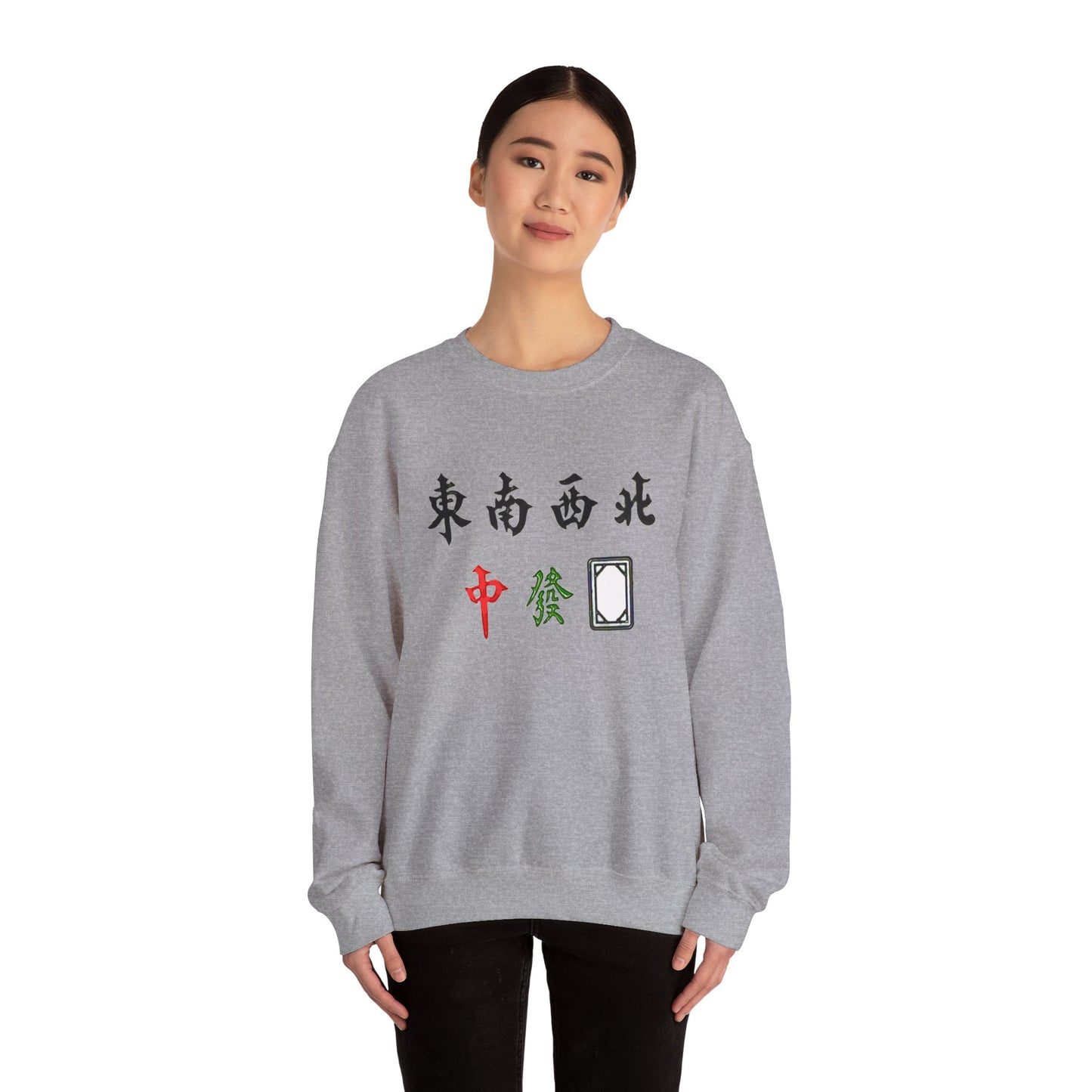 Mahjong Inspired Sweatshirt, Asian Tile Game Apparel, 4 Winds & 3 Dragons Design, 4 Seasons Flowers Shirt, Gift for Gamers, Unisex Jumper,