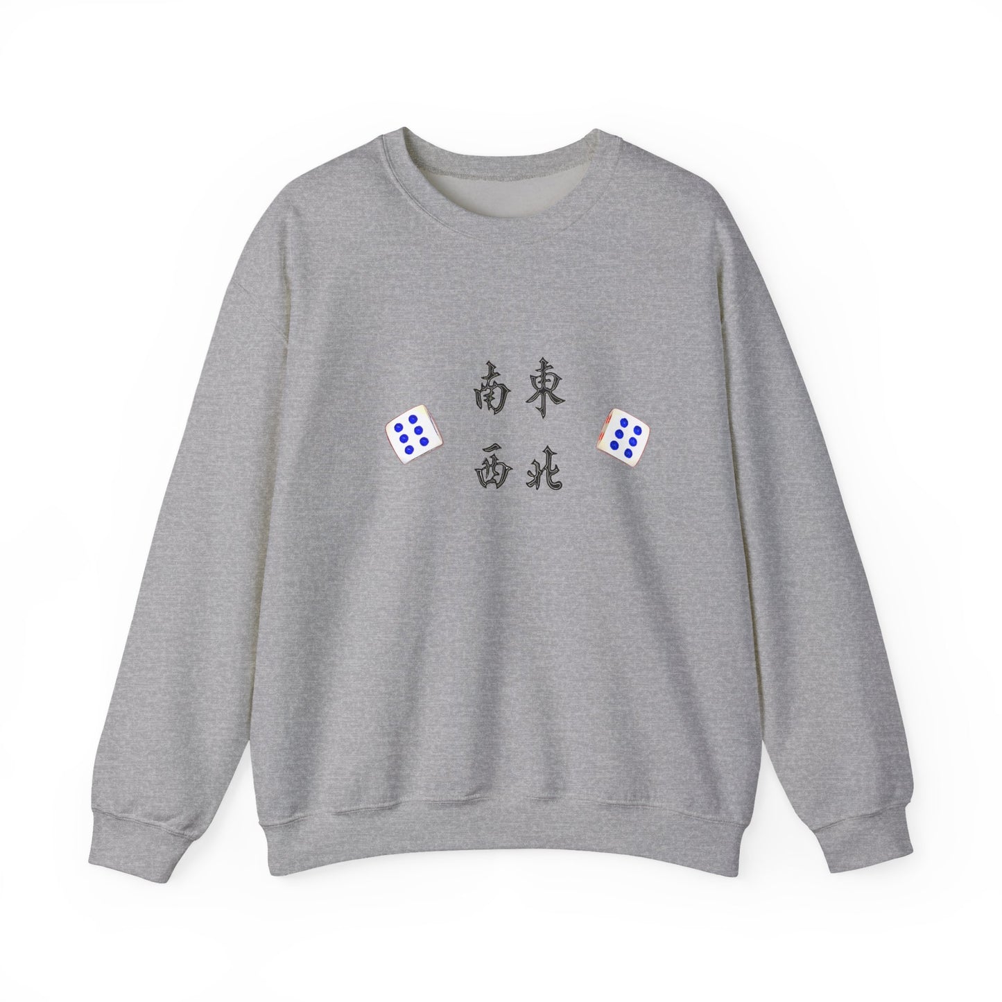 Gambler's Metaphor Mahjong Tiles Unisex Sweatshirt, Dragon Winds Dice Design, Mahjong Enthusiast Gift, Cozy Jumper, Gamer Apparel