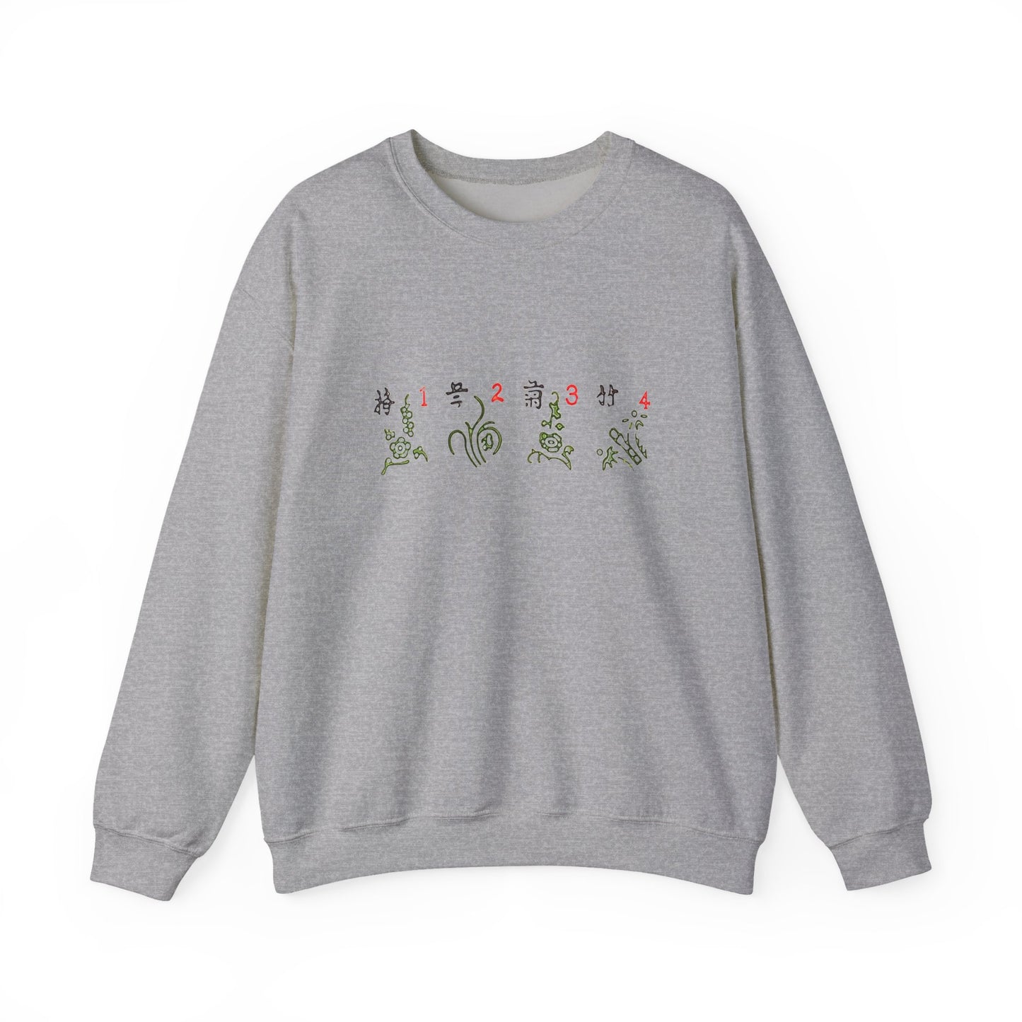 Mahjong Four Seasons Sweatshirt, Chinese Tile Game Design, Elegant Exquisite Sweater, Gift for Game Nights, Unisex Jumper, Winter Holidays
