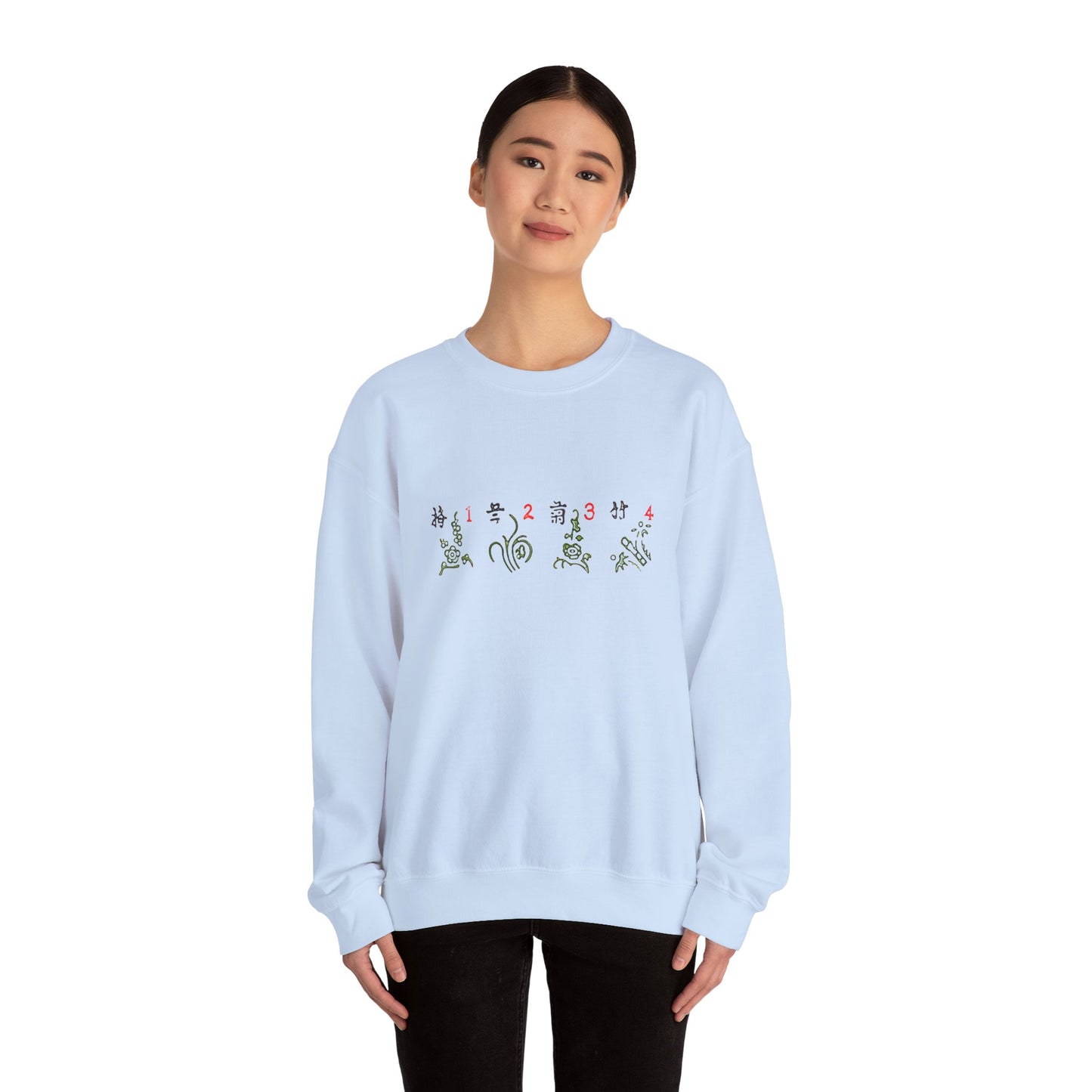 Mahjong Four Seasons Sweatshirt, Chinese Tile Game Design, Elegant Exquisite Sweater, Gift for Game Nights, Unisex Jumper, Winter Holidays