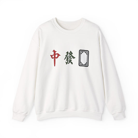 Mahjong Inspired Sweatshirt, Asian Tile Game Apparel, 3 Dragons Design, 4 Seasons Flowers Shirt, Gift for Gamers, Unisex Jumper,